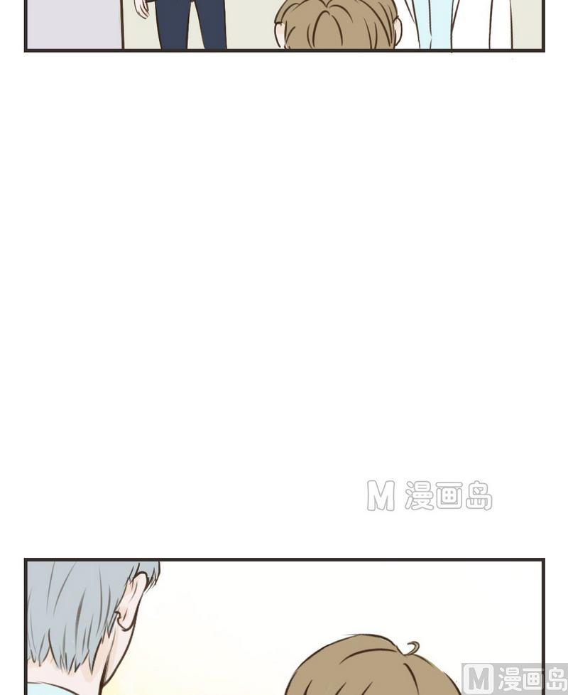 第38话 羡慕你们5