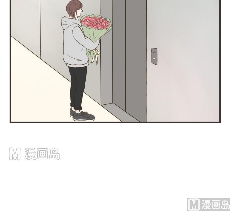 第39话 学长好1