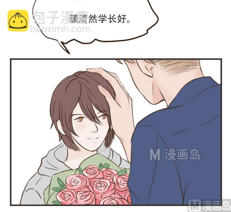 第39话 学长好15