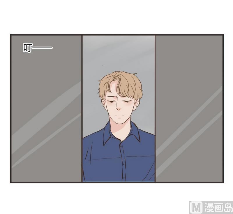 第39话 学长好2