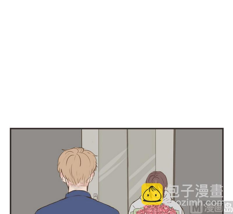 第39话 学长好3