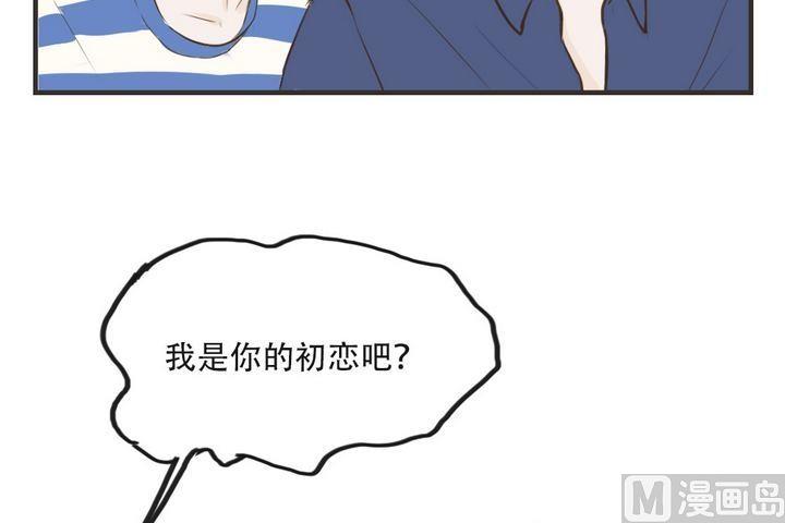 第41话 初恋12