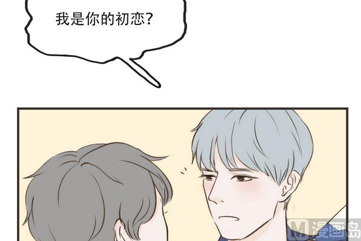 第41话 初恋21