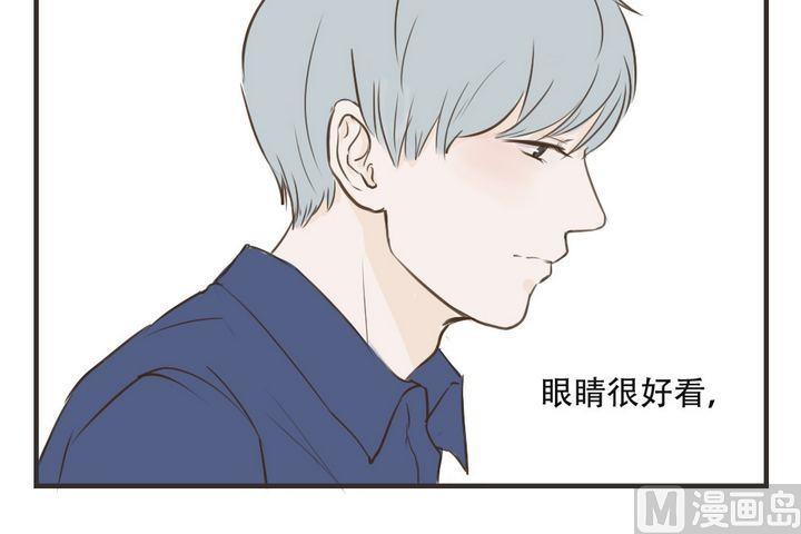 第41话 初恋5