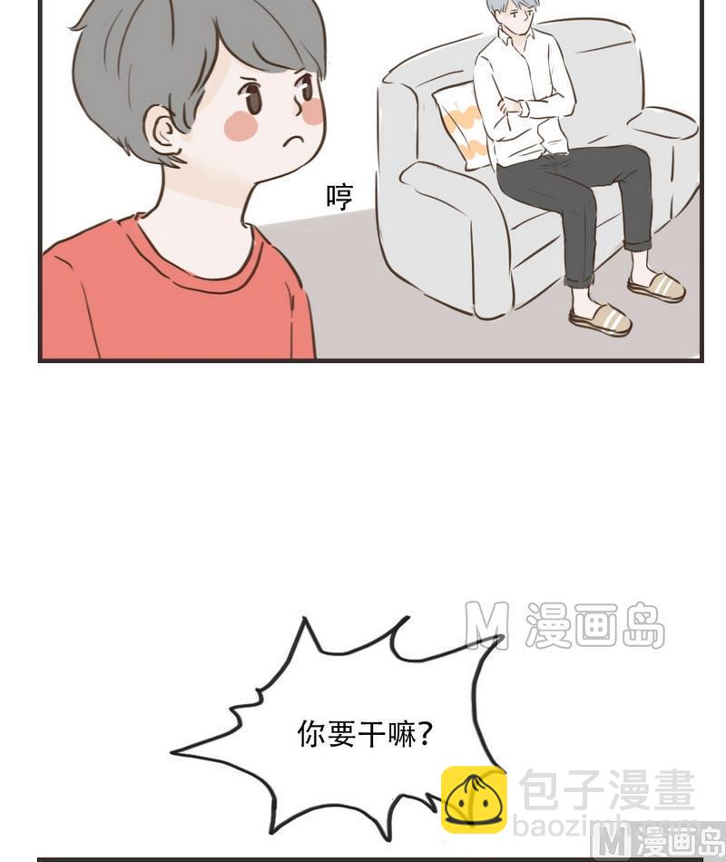 第45话 小白兔2