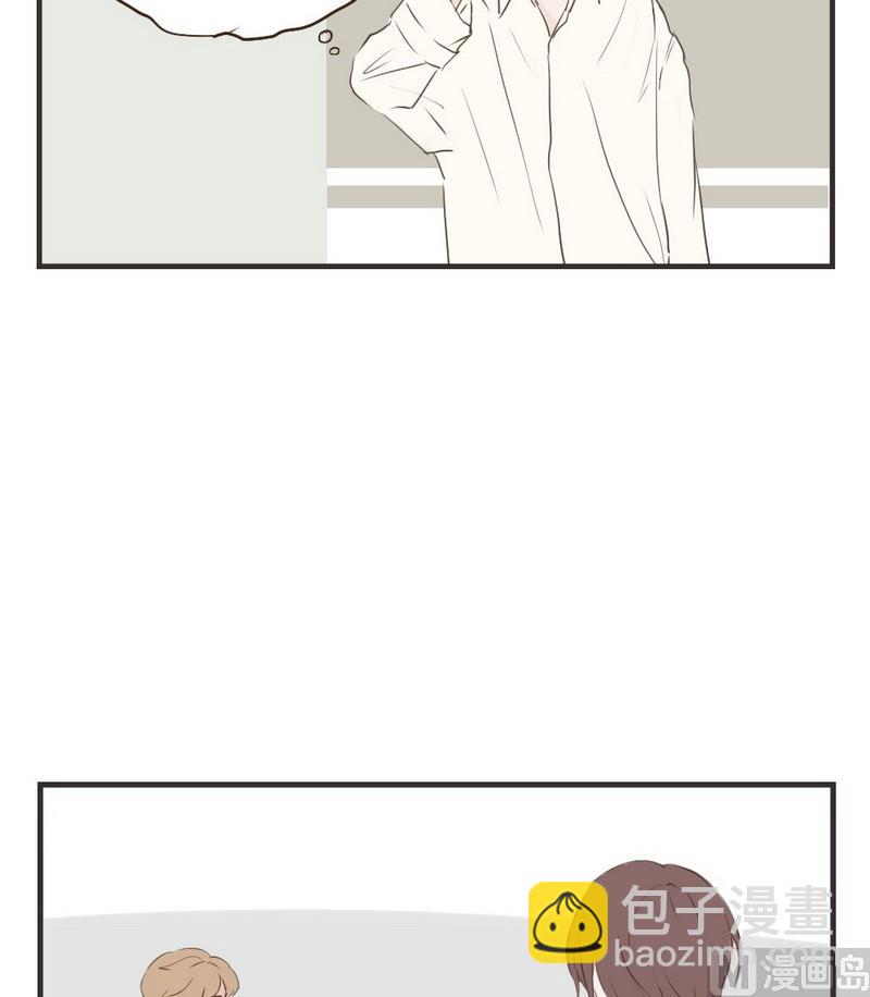 第48话 有你就好1