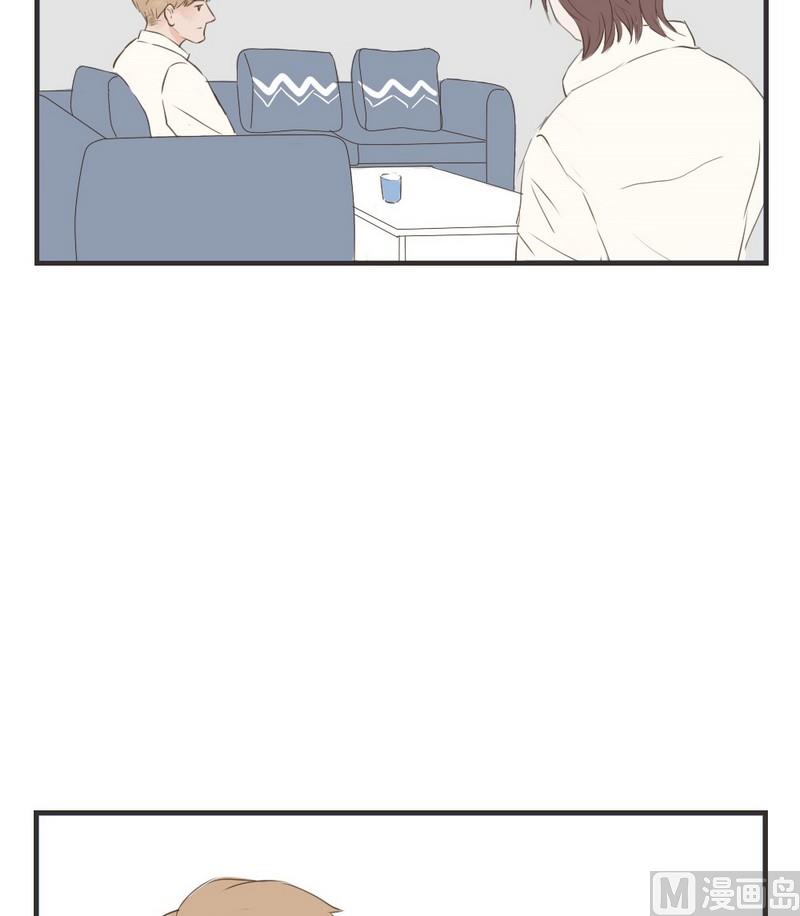 第48话 有你就好2