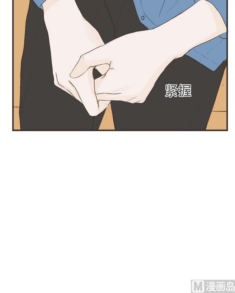 第51话  不后悔2