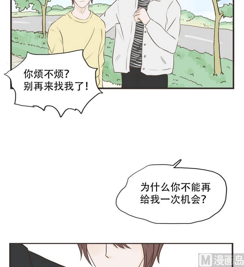 第52话 证明1