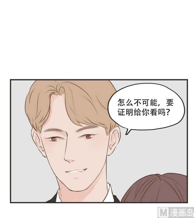 第52话 证明10