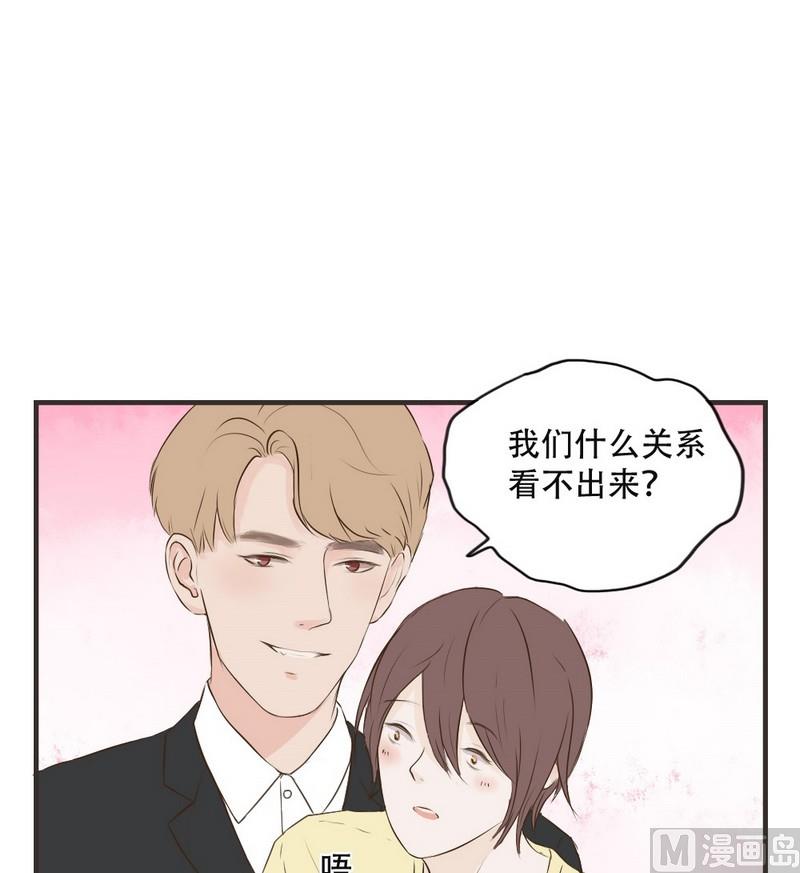 第52话 证明5