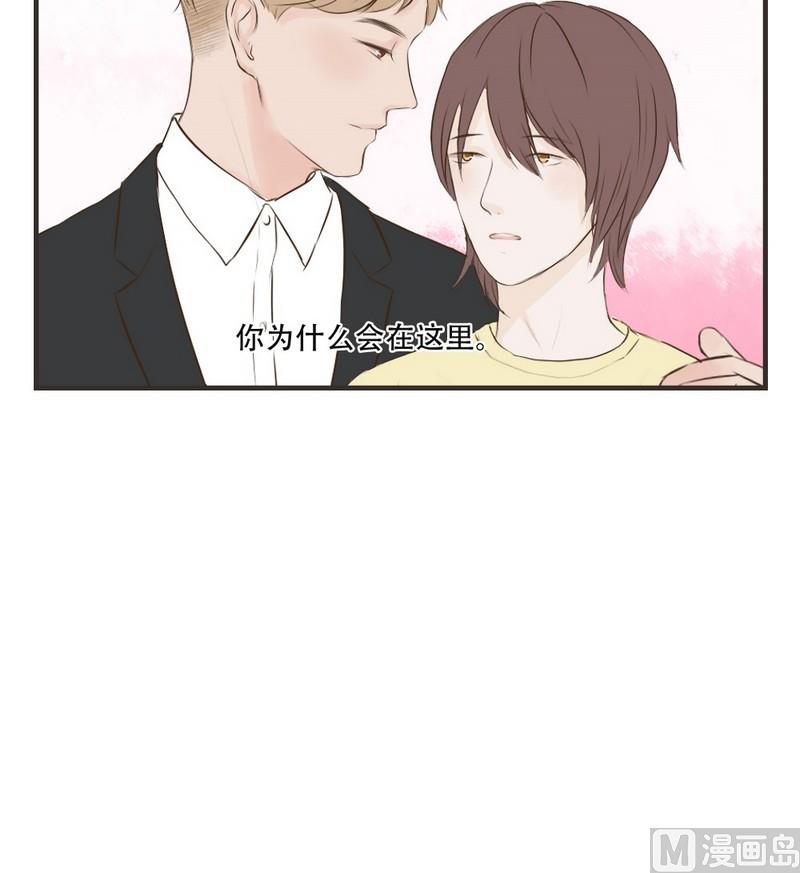 第52话 证明7