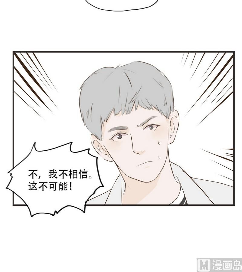 第52话 证明9