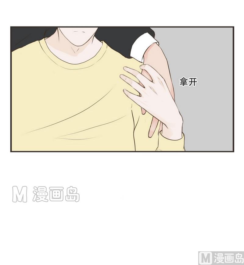 第53话 多管闲事3