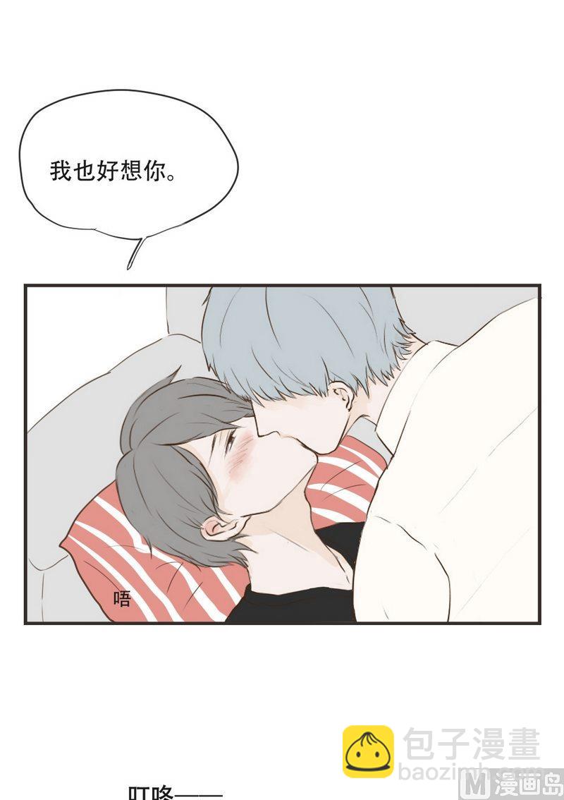 第54话 想我了吗2