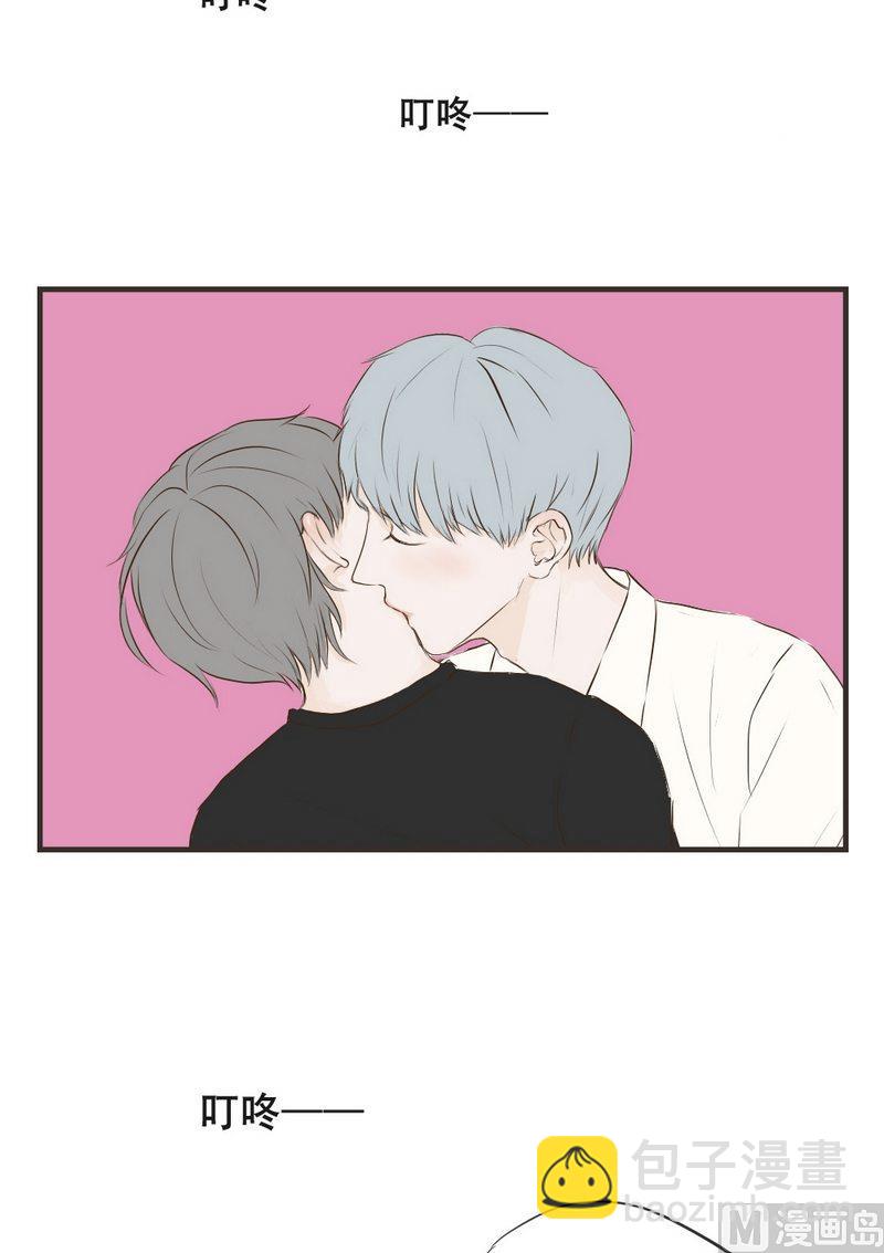 第54话 想我了吗3