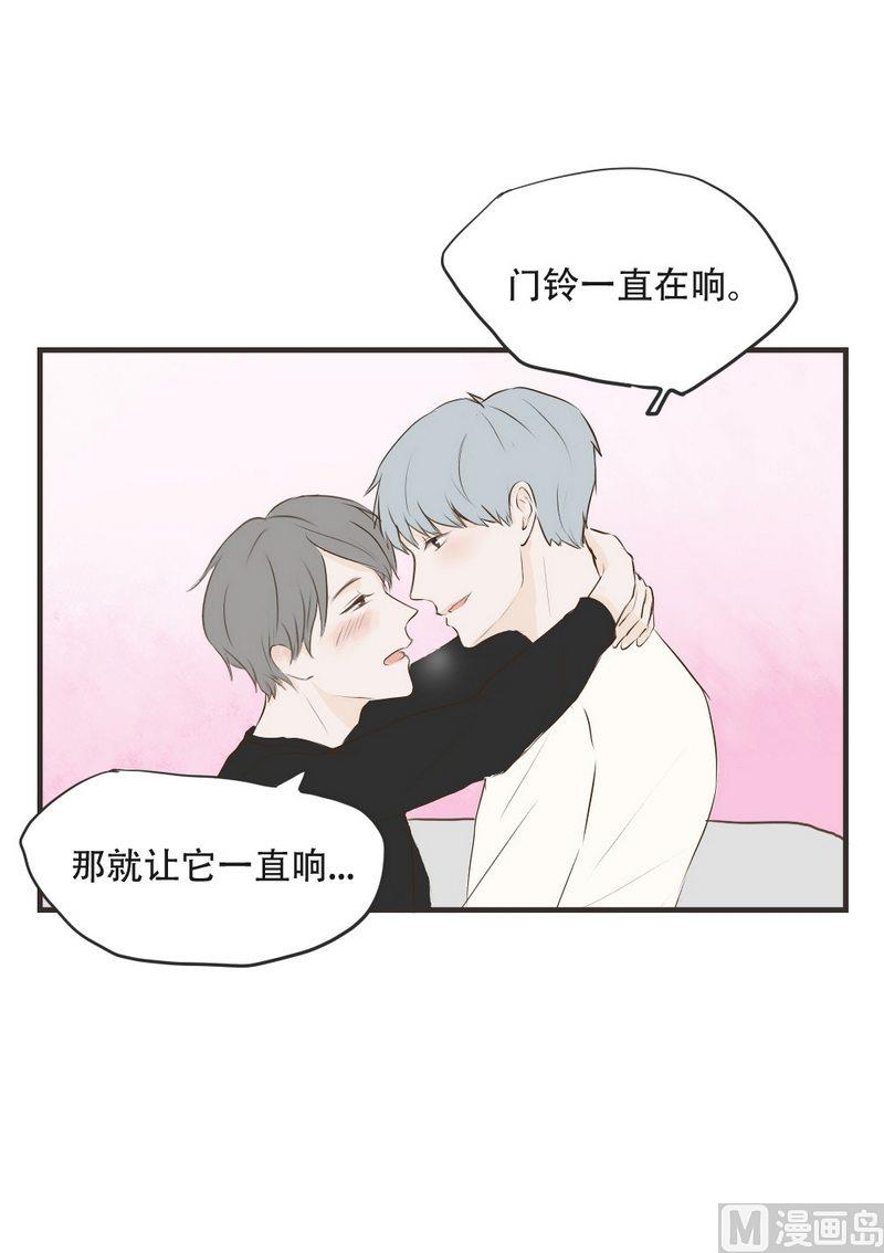 第54话 想我了吗5