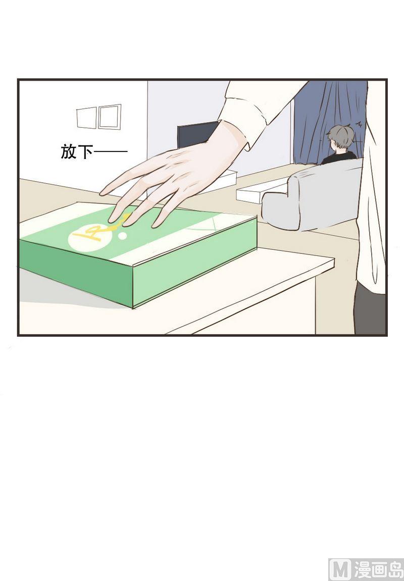 第55话 鹿鸣4