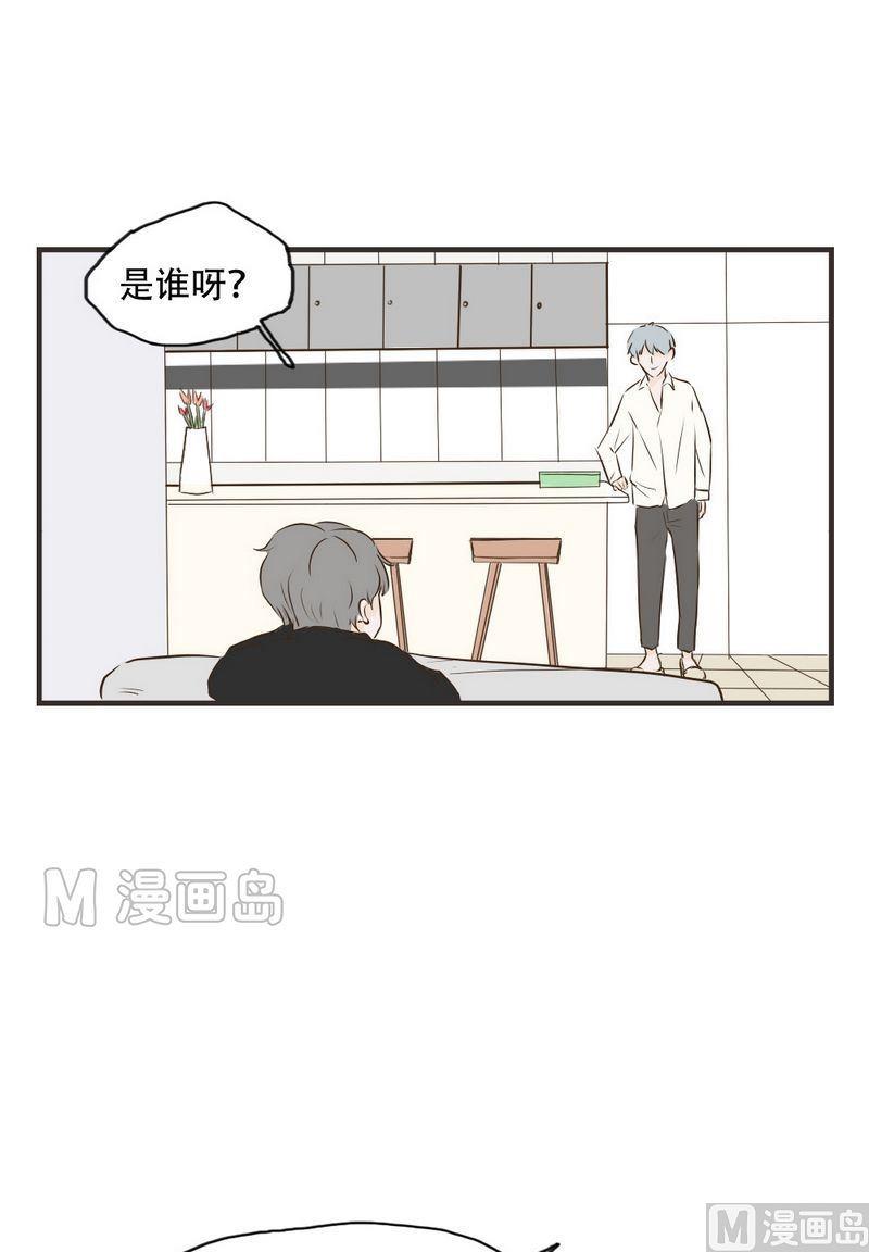 第55话 鹿鸣5