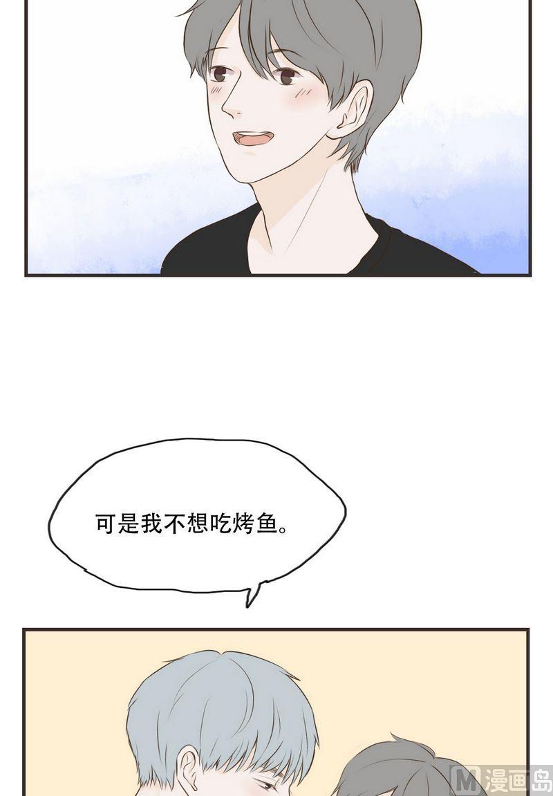 第55话 鹿鸣8
