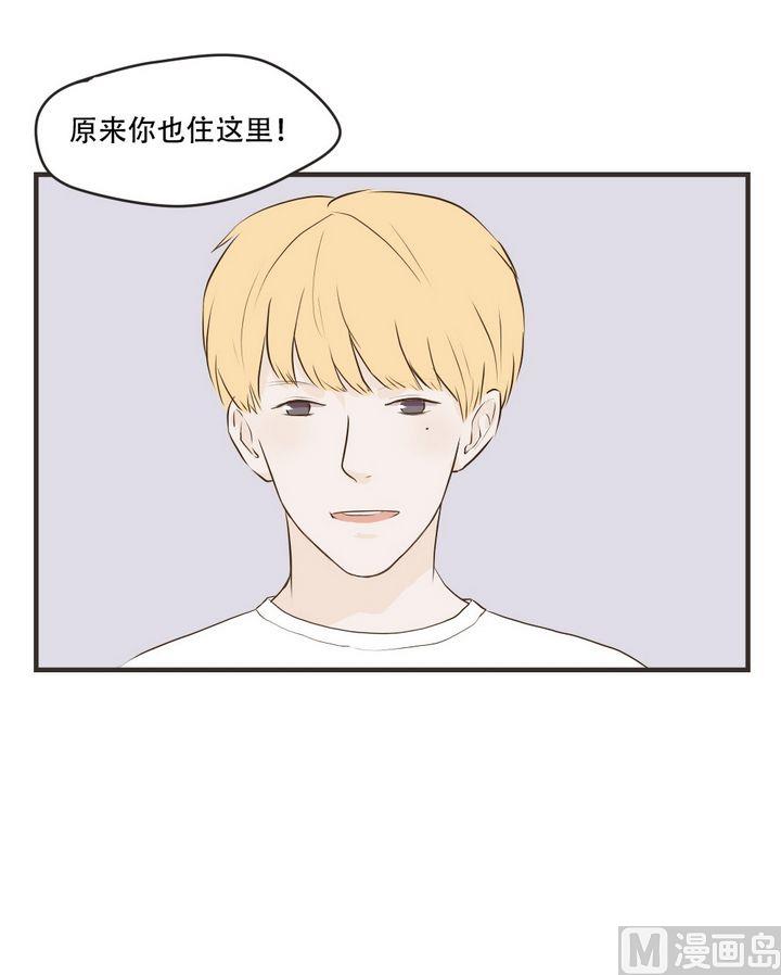第59话 热心人士10