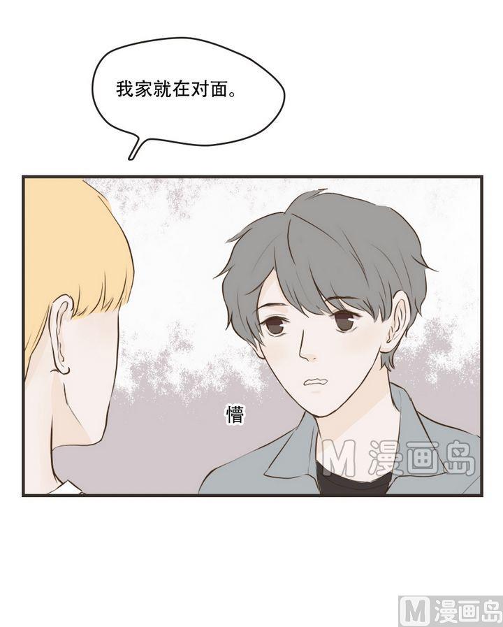 第59话 热心人士11