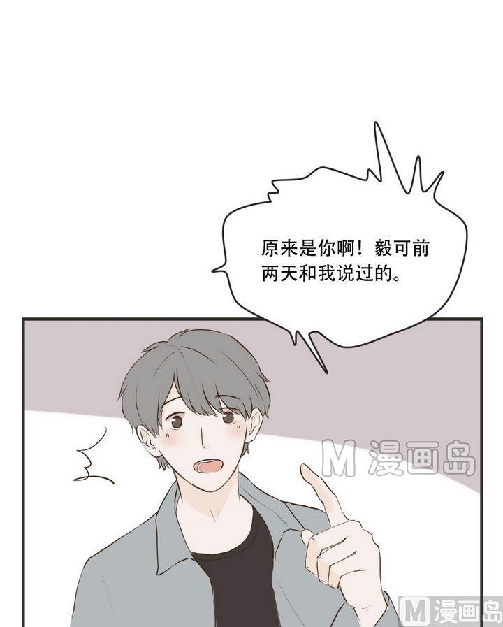 第59话 热心人士12