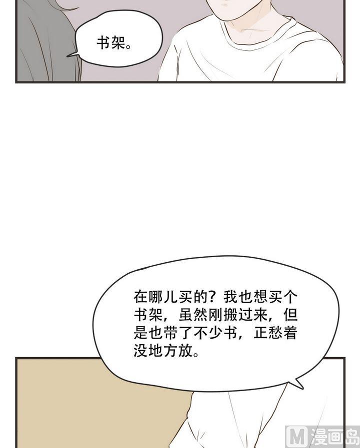 第59话 热心人士4