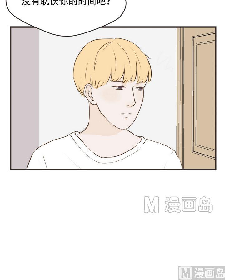 第59话 热心人士8