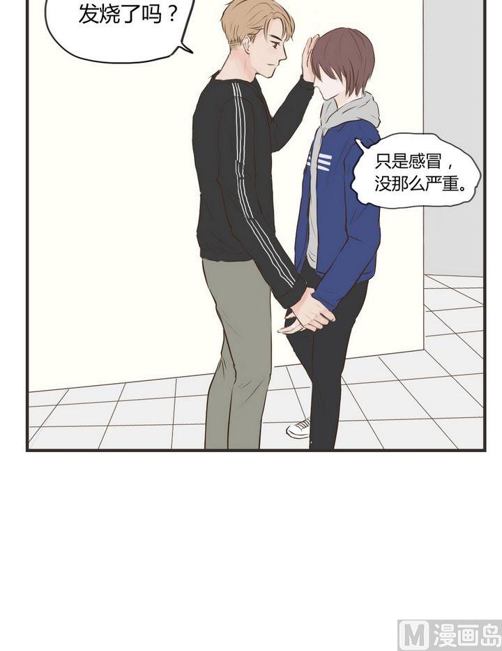 第62话 不明白10