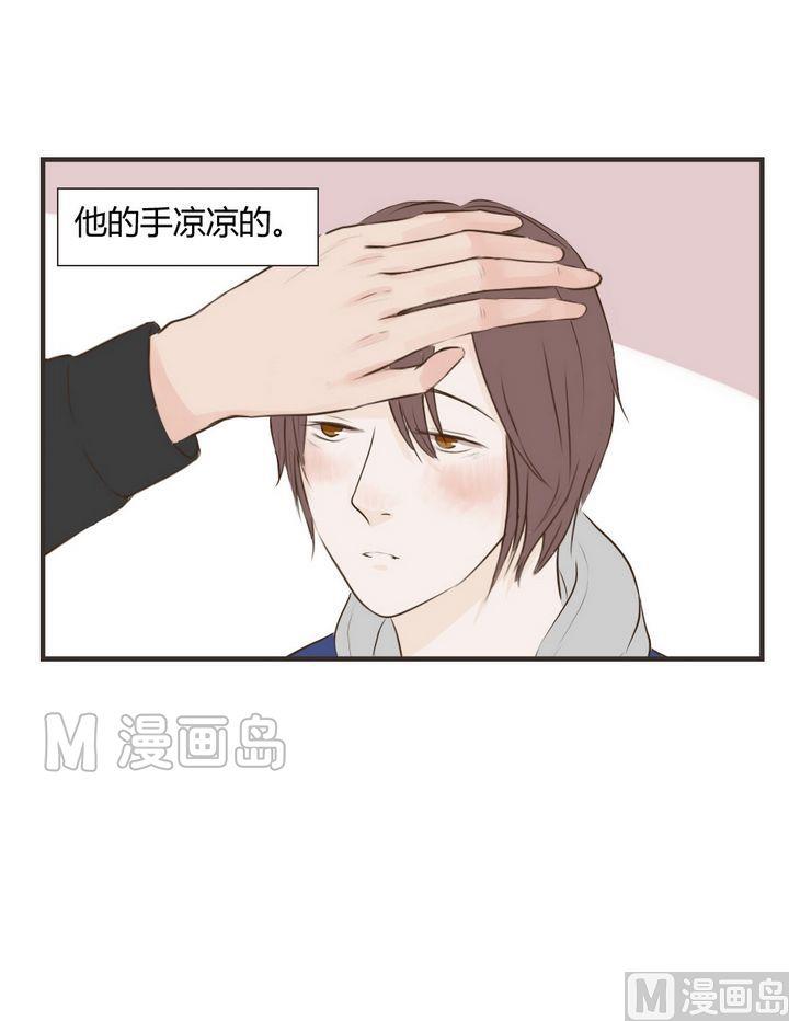 第62话 不明白11