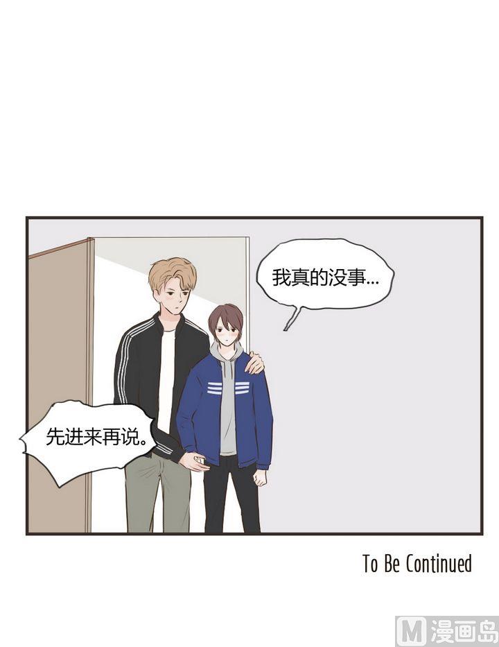 第62话 不明白12