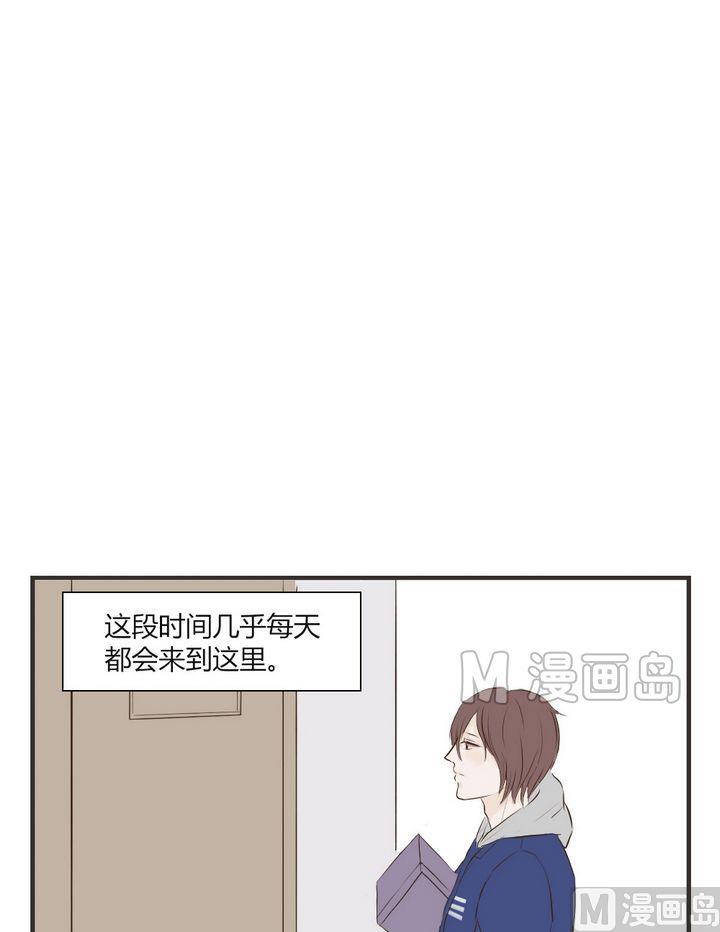 第62话 不明白4