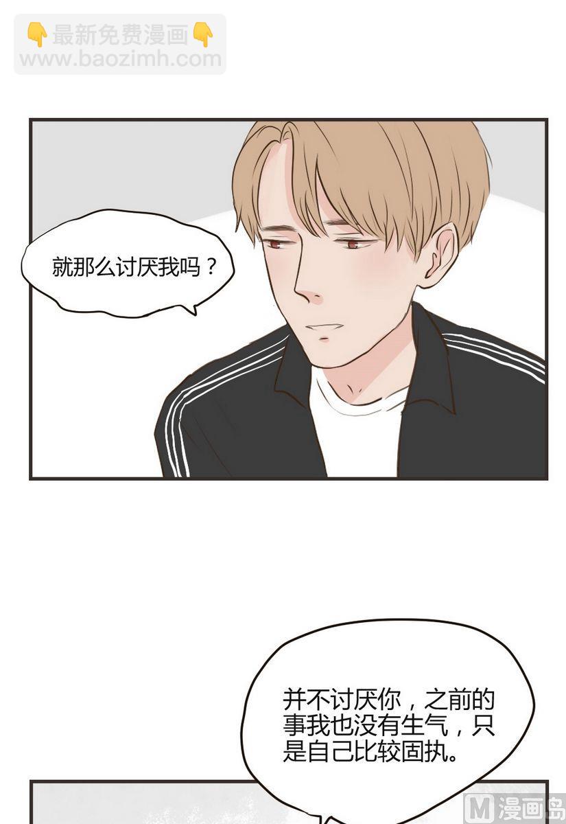 第63话 好残忍6