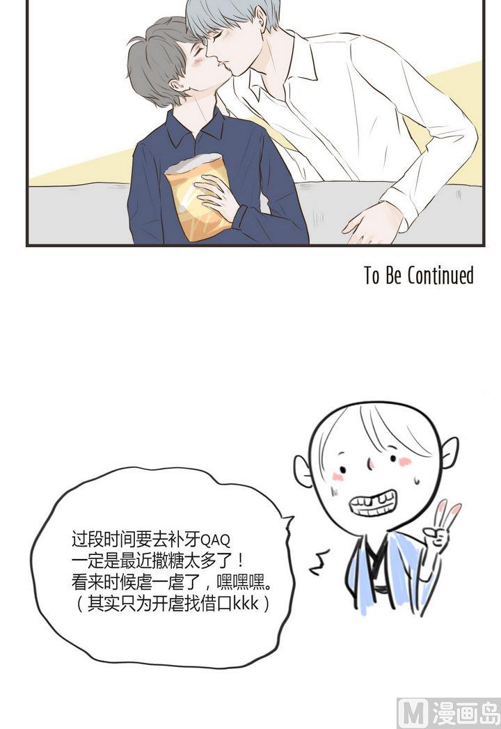 第66话 少吃点11