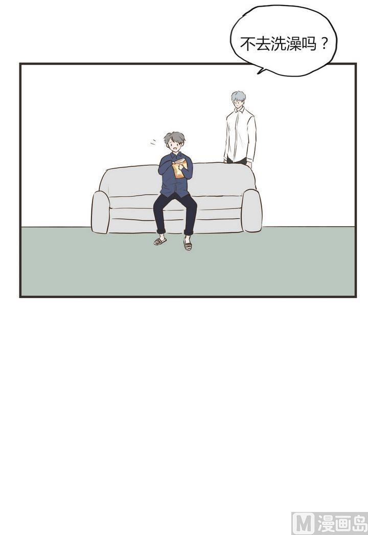 第66话 少吃点7