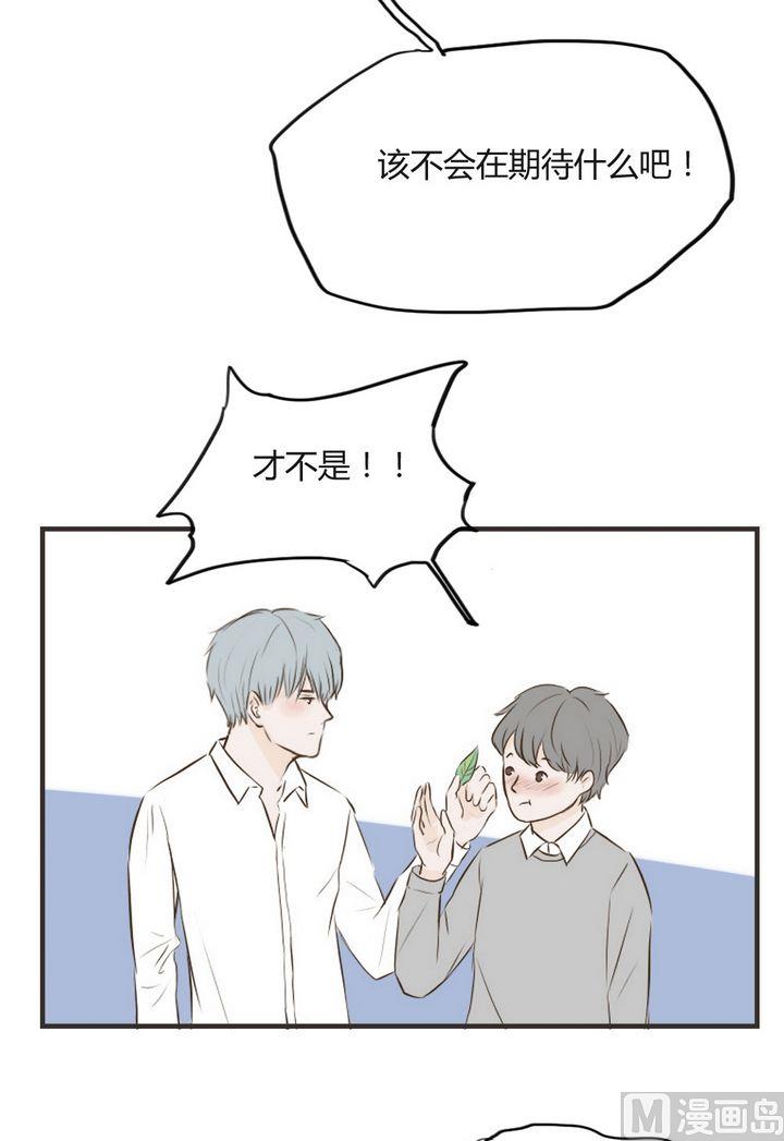 第67话 这样不太好吧10