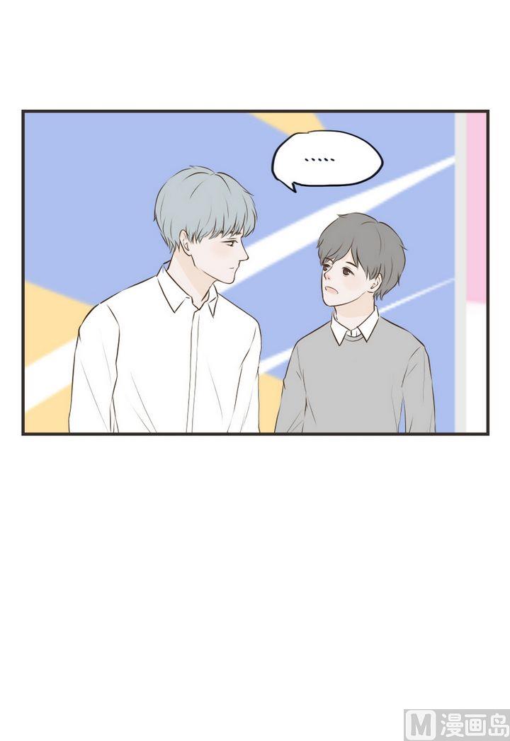 第67话 这样不太好吧3