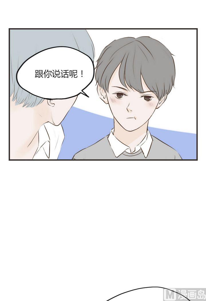 第67话 这样不太好吧4