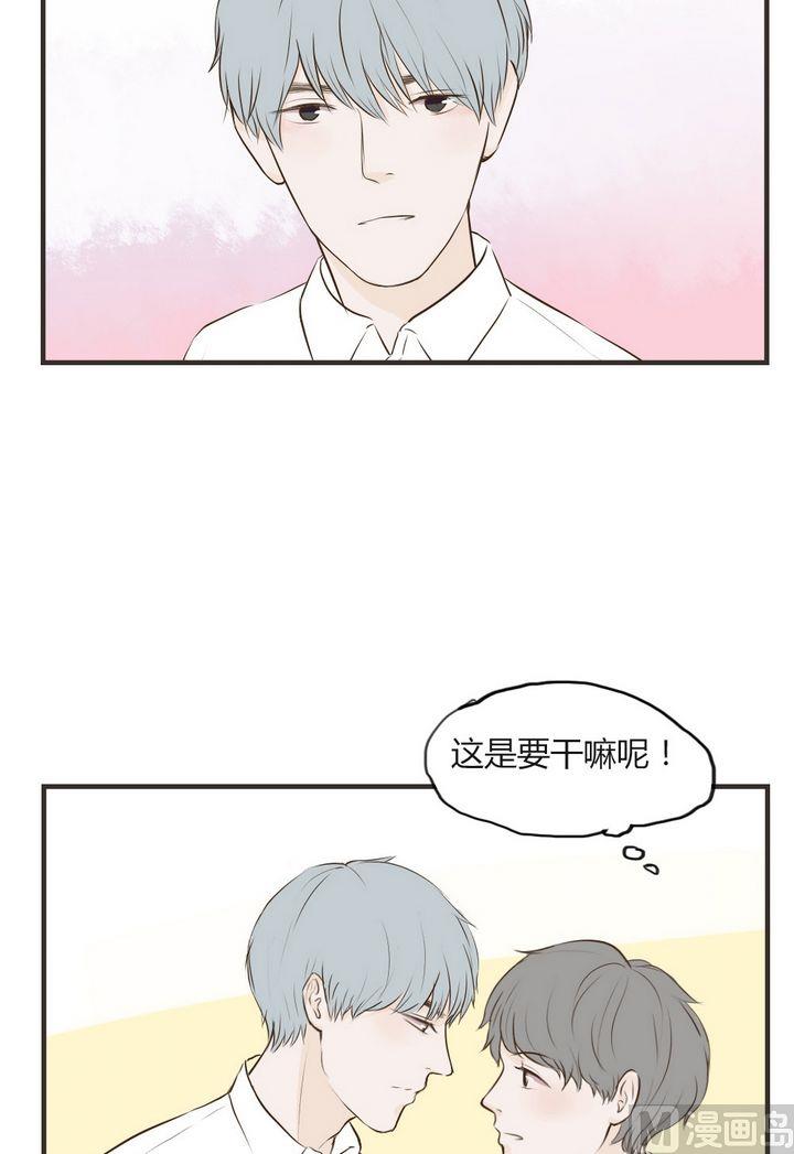 第67话 这样不太好吧6