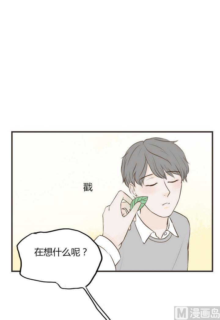 第67话 这样不太好吧9