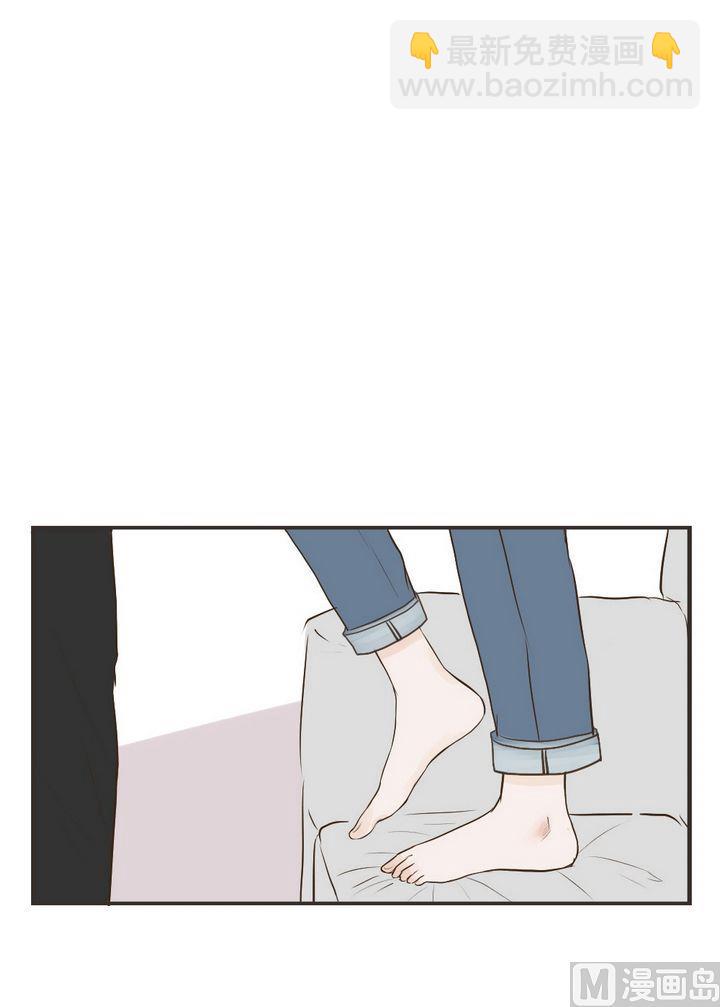第68话 生气了怎么哄9
