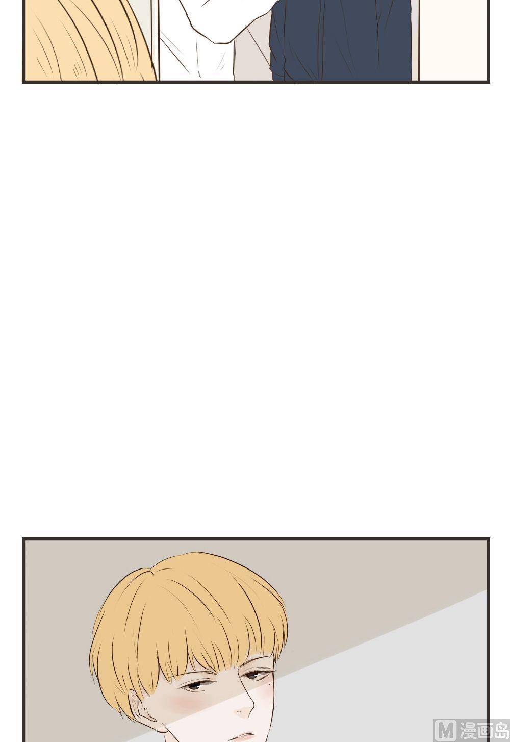 第69话 第三者？10