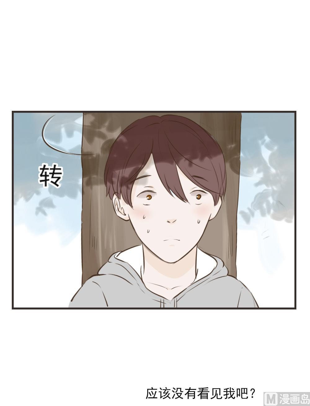 第72话 壁咚2