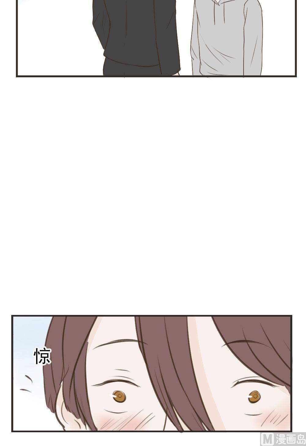 第74话 换一天7