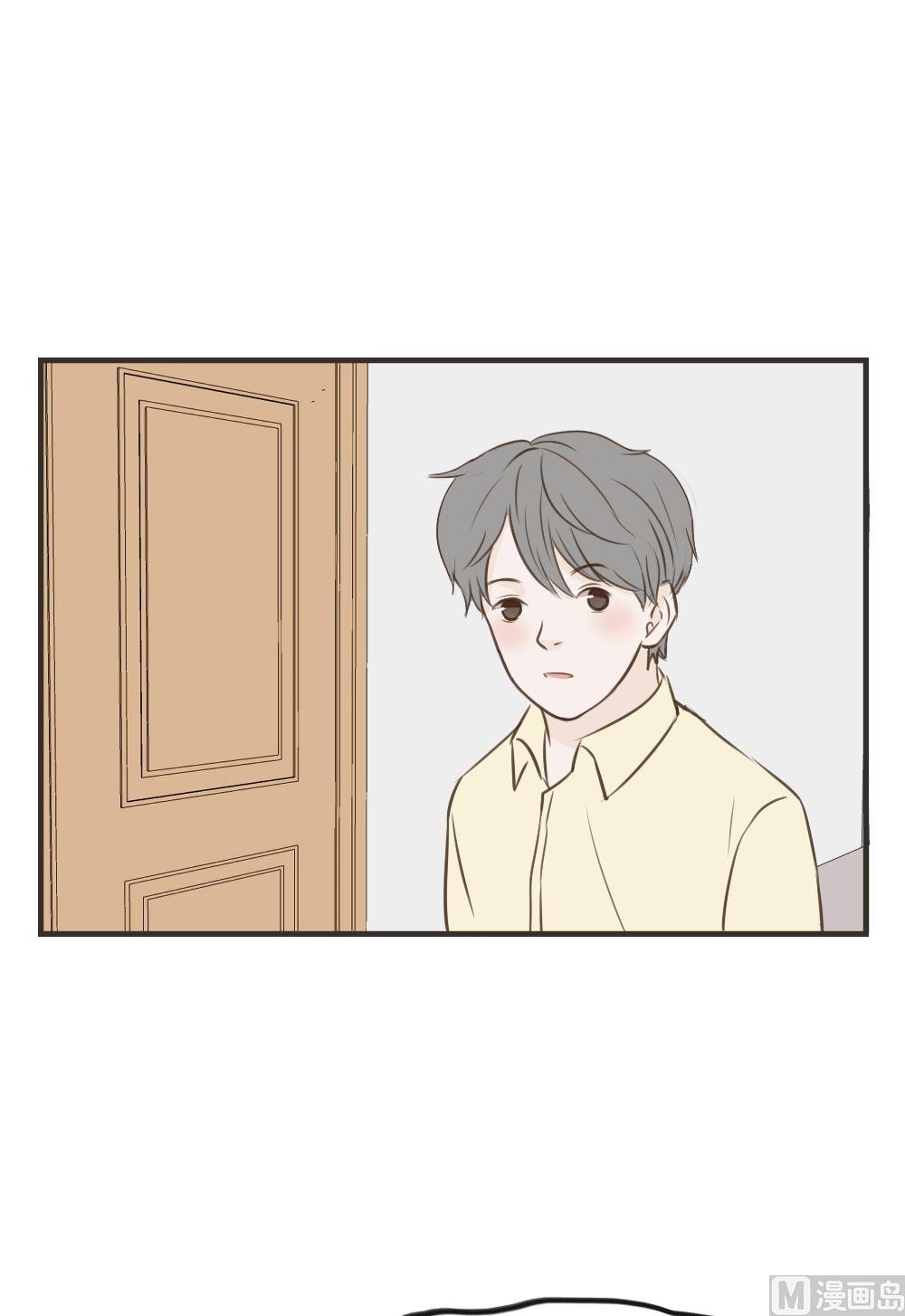 第75话 敷衍2