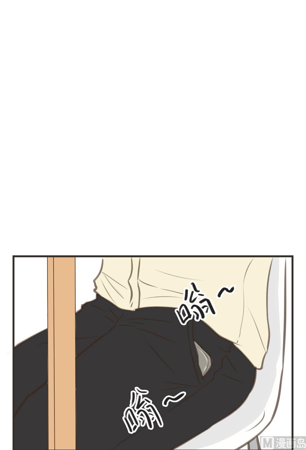 第77话 吵架（一）10