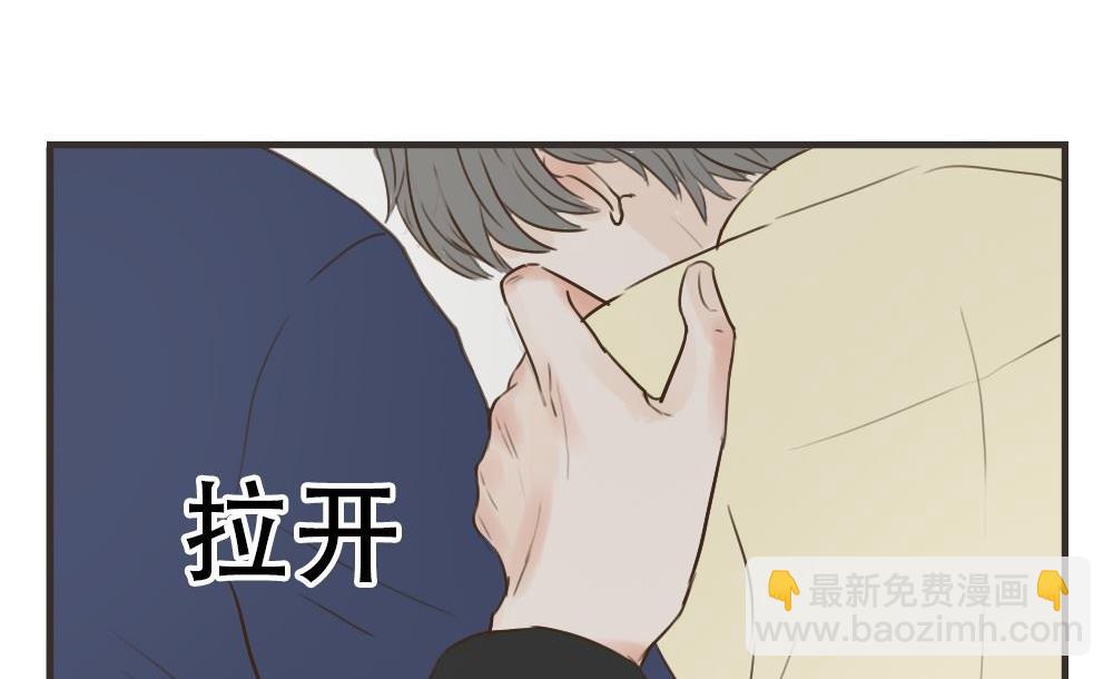 第81话 宿醉16
