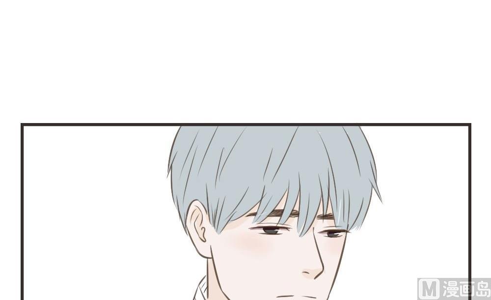 第81话 宿醉5