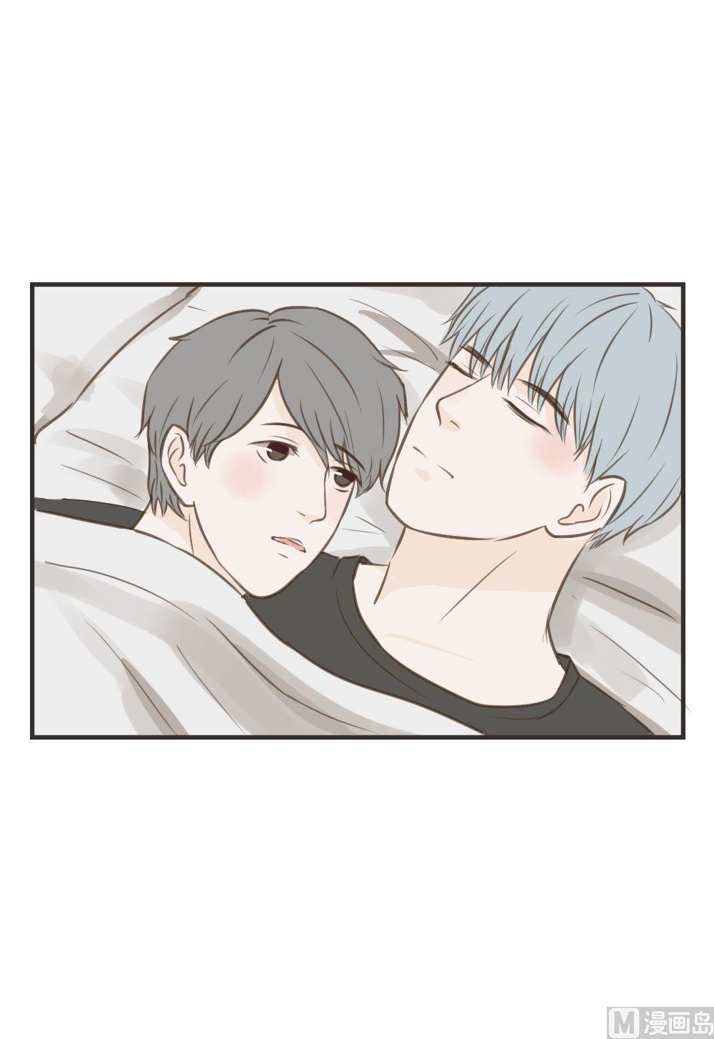 第83话 和好2